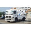 東風(fēng)天龍后雙橋清障車