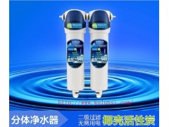 供應深圳 酷侖斯凈水器誠邀有志之士加盟，門檻低，利潤大-- 深圳市酷侖斯科技有限公司