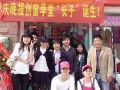 綠澳鮮奶吧 (3)