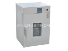 精密鼓風(fēng)干燥箱（液晶顯示）-- 蘇州三清儀器有限公司