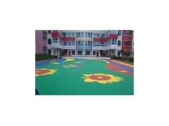 北京天津塑膠跑道施工隊、幼兒園彩色地面、學校操-- 中科明瑞（北京）科技有限公司