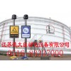 人體靜電去除方法/人體靜電綜合測(cè)試