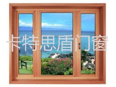 烏魯木齊卡特斯頓鋁包木門窗為什么這么好？-- 烏魯木齊高新技術(shù)產(chǎn)業(yè)開發(fā)區(qū)美居鋁木門窗廠