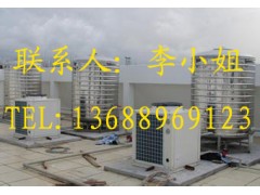 東莞中央熱水器系統(tǒng)制造-- 東莞市同星熱能設備有限公司