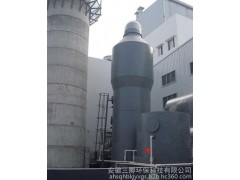 脫硫脫硝設(shè)備廠家  銷(xiāo)售批發(fā)-- 安徽三卿環(huán)保科技有限公司