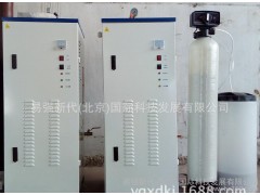 工廠學校醫(yī)院賓館用立式0.5噸蒸汽鍋爐窯爐余熱回收蒸汽設(shè)備-- 易強新代（北京）國際科技發(fā)展有限公司