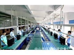 老化線、LED老化線、LED節能燈裝配線、電視裝配線-- 中山市銘輝輸送設備廠