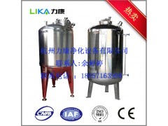 水處理設備廠家專業生產氣壓給水設備，二次供水儲存設備-- 杭州力康凈化設備有限公司