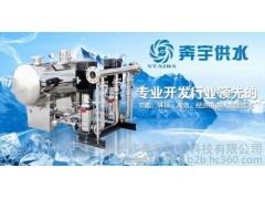 供應(yīng)無負(fù)壓給水設(shè)備，奔宇供水誠招省級(jí)代理商-- 長沙奔宇機(jī)電科技有限公司
