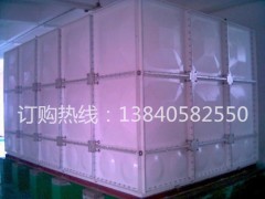 供水玻璃鋼水箱 沈陽不銹鋼水箱 玻璃鋼水箱使用條件-- 沈陽市東陵區春祥瑞空調設備經銷處