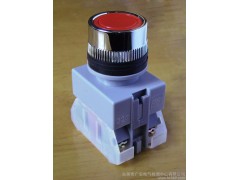 供應(yīng)輸配電設(shè)備、低壓電器等檢驗(yàn)檢測(cè)試驗(yàn)認(rèn)證服務(wù)-- 東莞市廣安電氣檢測(cè)中心有限公司