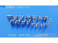 金屬屋面光伏壓塊，風場光伏中壓塊 邊壓塊-- 蘭陵晟泰鋼構支架廠