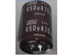 450V470UF電解電容廠家 高壓電解電容  電容器-- 汕頭市潮陽(yáng)區(qū)貴嶼陳旋青廢舊電器商行