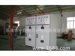 能容電力/高效率/電動機就地無功補償 高壓電動機就地補償 電動機就地補償-- 浙江能容電力設(shè)備有限公司