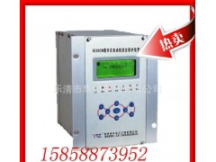 微機繼電保護裝置NZ801R系列數(shù)字式綜合測控裝置-- 樂清市華綠電氣有限公司