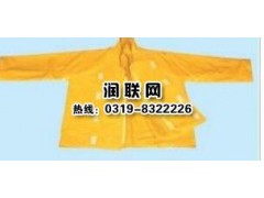 重慶帶電作業(yè)絕緣服和高壓絕緣服生產(chǎn)廠家-- 邢臺(tái)潤(rùn)聯(lián)科技開(kāi)發(fā)有限公司