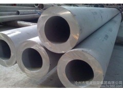 開封市螺旋鋼管管道保溫材料有哪些，濮陽市螺旋鋼管供暖管道保溫材料廠家，鶴壁市聚氨酯保溫螺旋鋼管材料廠家，武安市大小頭廠家-- 滄州市螺旋鋼管集團有限公司