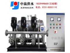 金昌自動(dòng)恒壓供水系統(tǒng)-- 湖南長沙中贏供水設(shè)備