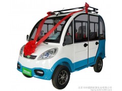 電動(dòng)車廂貨 電動(dòng)微卡 電動(dòng)車郵政車 新能源汽車 電動(dòng)車加盟 電動(dòng)車代理 電動(dòng)車廠家 新能源電動(dòng)車 廠家銷售 專業(yè)生產(chǎn)-- 北京卡時(shí)捷新能源車業(yè)有限公司