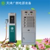 供應(yīng)SN-水ⅠA360V/30A分體直流快充電