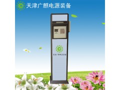 供應(yīng) 新能源電動汽車SN-金ⅠB220V32A 交流充電樁天津廣麒 廠家直銷 落地式一樁兩充-- 天津廣麒電源裝備科技有限公司