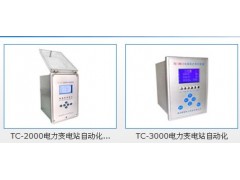智能并網柜、防孤島保護裝置、防逆流保護裝置、逆功率監控裝置在光伏并網的作用-- 保定特創電力科技有限公司