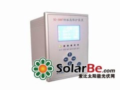 【保定防孤島保護、防孤島效應保護裝置】報價、優質供應、批發 保定特創電力科技有限公司-- 保定特創電力科技有限公司