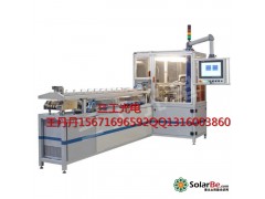 廠家直銷太陽能串焊機(jī)，國內(nèi)品牌自動(dòng)串焊機(jī)首選武漢三工-- 武漢三工光電設(shè)備制造有限公 司