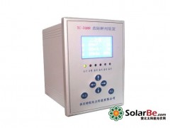 【TC-3088故障解列裝置】在光伏電站的保護功能、監測 保定特創電力科技-- 保定特創電力科技有限公司