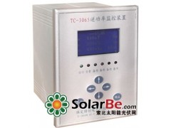 發電機逆功率保護、發電就逆功率保護科技裝置報價、種類、品牌 保定特創電力科技有限公司-- 保定特創電力科技有限公司