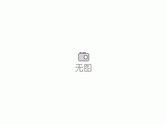 供應太陽能水泵-- 深圳市友滕環?？萍加邢薰? class=