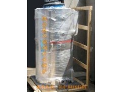 不銹鋼電鍋爐、電茶爐-- 北京楓安泰鍋爐有限責(zé)任公司