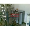 全自動6kw電蒸汽發(fā)生器