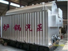 立式燃煤導(dǎo)熱油爐-- 鄭州楓嵐鍋爐有限公司