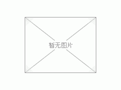 鍋爐吹灰器-- 洛陽卓杰環保科技有限公司