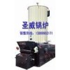 YLL型立式鏈條爐排燃煤導(dǎo)熱油鍋爐