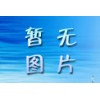 LNB系列燃煤環(huán)保型鍋爐