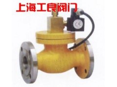 ZCRB系列燃?xì)饩o急切斷閥-- 上海工良閥門廠