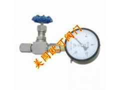 進口壓力計截止閥-- 深圳市依博羅閥門有限公司