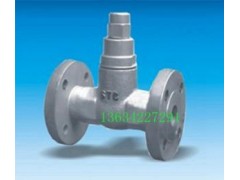 CS14H波紋管液體膨脹式疏水閥-- 永嘉縣人泰閥門(mén)制造有限公司