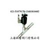 內(nèi)螺紋氣動(dòng)不銹鋼角座閥