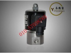 進(jìn)口高壓高粘度電磁閥-- 北京永德寶閥門有限公司