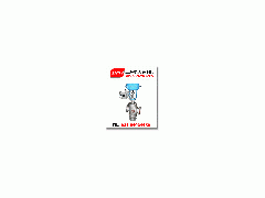 ZJHQ/ZJHX氣動三通調節(jié)閥-- 上海埃美森閥門有限公司