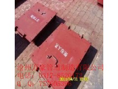 優(yōu)質(zhì)吸水喇叭口-- 滄州萬豪管道裝備制造有限公司銷售部
