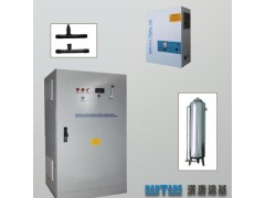 臭氧發生器-- 北京漢唐鴻基環?？萍加邢薰? class=
