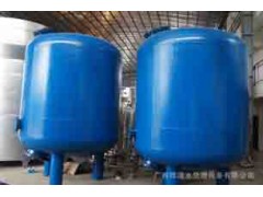 機械過濾器-- 廣西樺源水處理設(shè)備有限公司