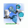 廠家低價(jià)供應(yīng)HBP-800系列壓力變送器
