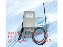 工業(yè)鍋爐-高能點火器-- 陜西秦川熱工技術有限公司銷售部