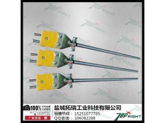 K型熱電偶-- 鹽城拓瑞工業(yè)科技有限公司