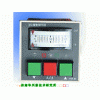 DFQ-6200(A)通用小型自動(dòng)切換模擬指